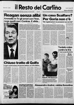 giornale/RAV0037021/1987/n. 221 del 14 agosto